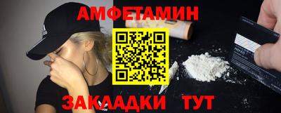 кокаин Коммунар