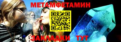 mdma Азнакаево