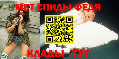 марихуана Канаш