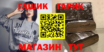 амфетамин Камышлов