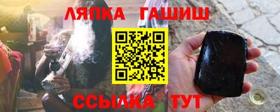 ECSTASY Кандалакша