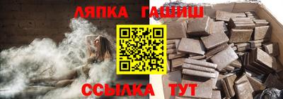 марихуана Канаш