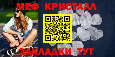 ECSTASY Кандалакша