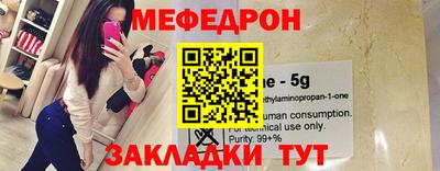 mdma Азнакаево