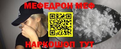 ECSTASY Кандалакша