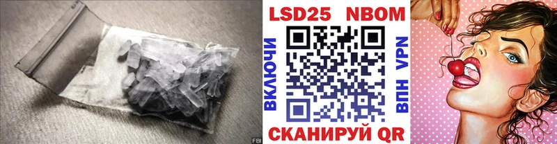 ЛСД экстази кислота  Чистополь 