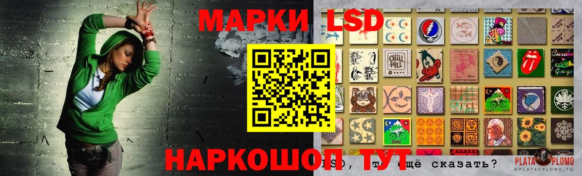 ЛСД экстази ecstasy  Лсд 25 экстази ecstasy  Вход с VPN  Чистополь 