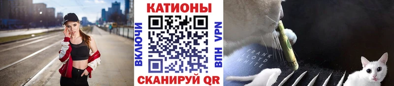 МЕГА   наркошоп  Чистополь  МЯУ-МЯУ мяу мяу 
